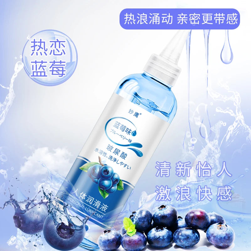 Fruit Strawberry Flavor Hyaluronic Acid Lubricant 200Ml Water-Soluble Lubricating Oil Sex Toys for Adults Sex Couples Sexshop